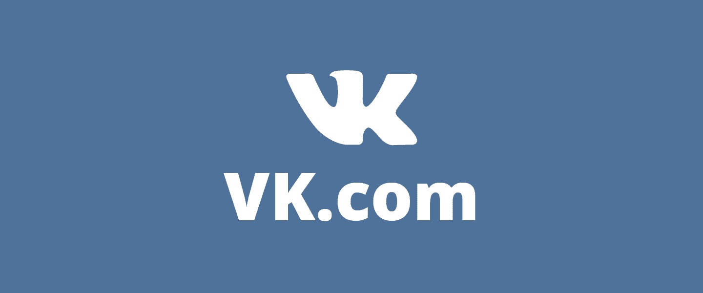 Vk com did